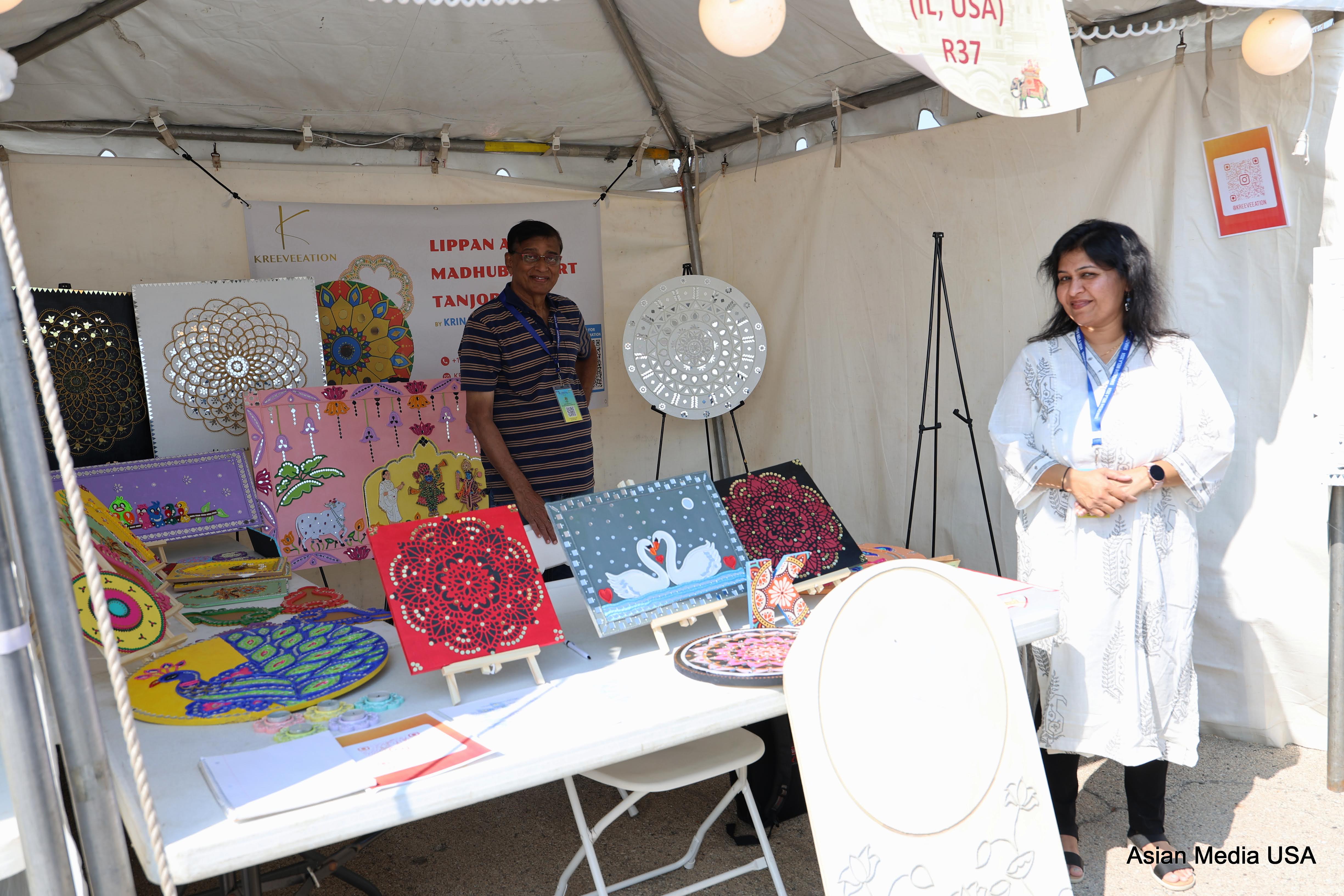 Handicrafts